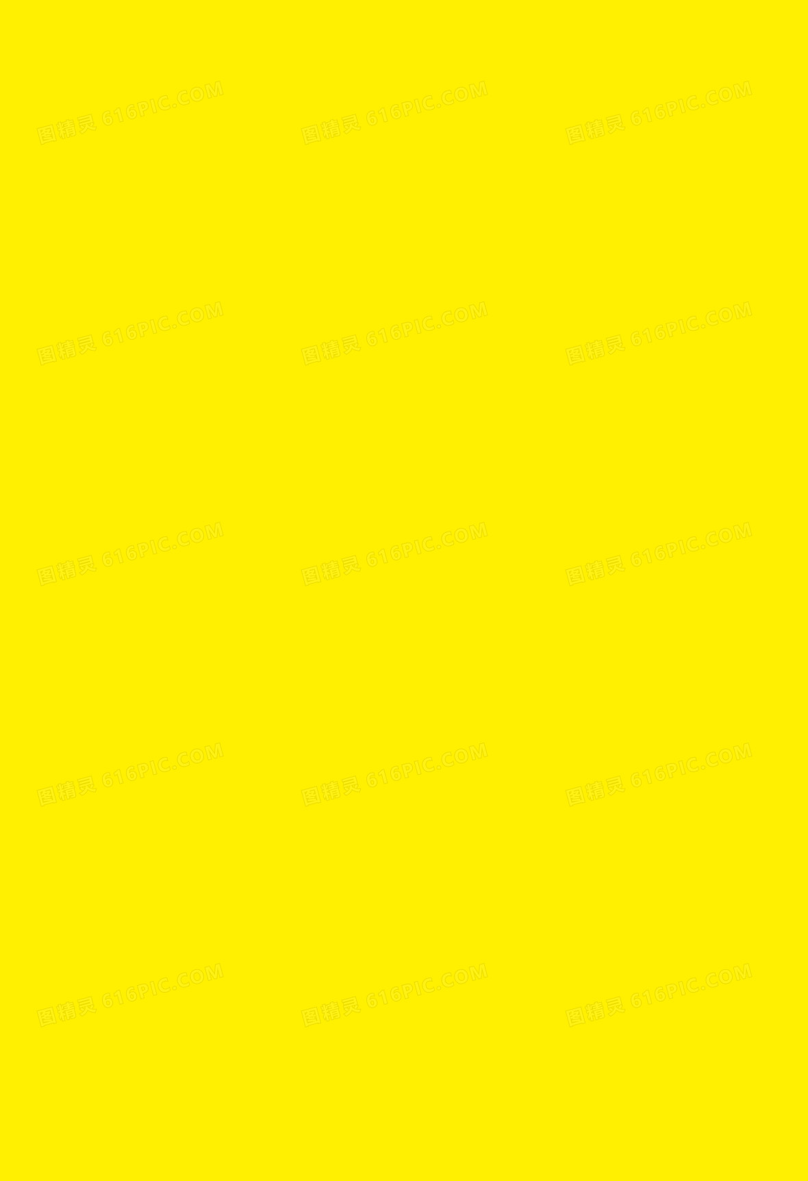 亮黄色纯色背景装饰背景图片下载 3071x44像素jpg格式 编号z0mf0r38v 图精灵