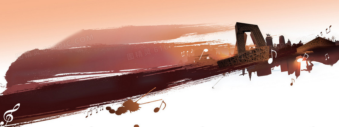 城市路途Banner