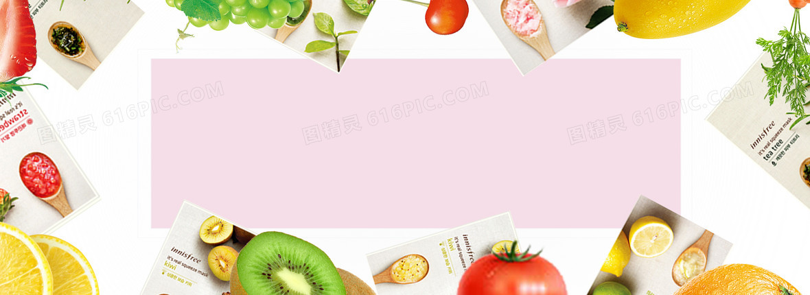 食物食品美食水果背景图片下载_1920x700像素jpg格式