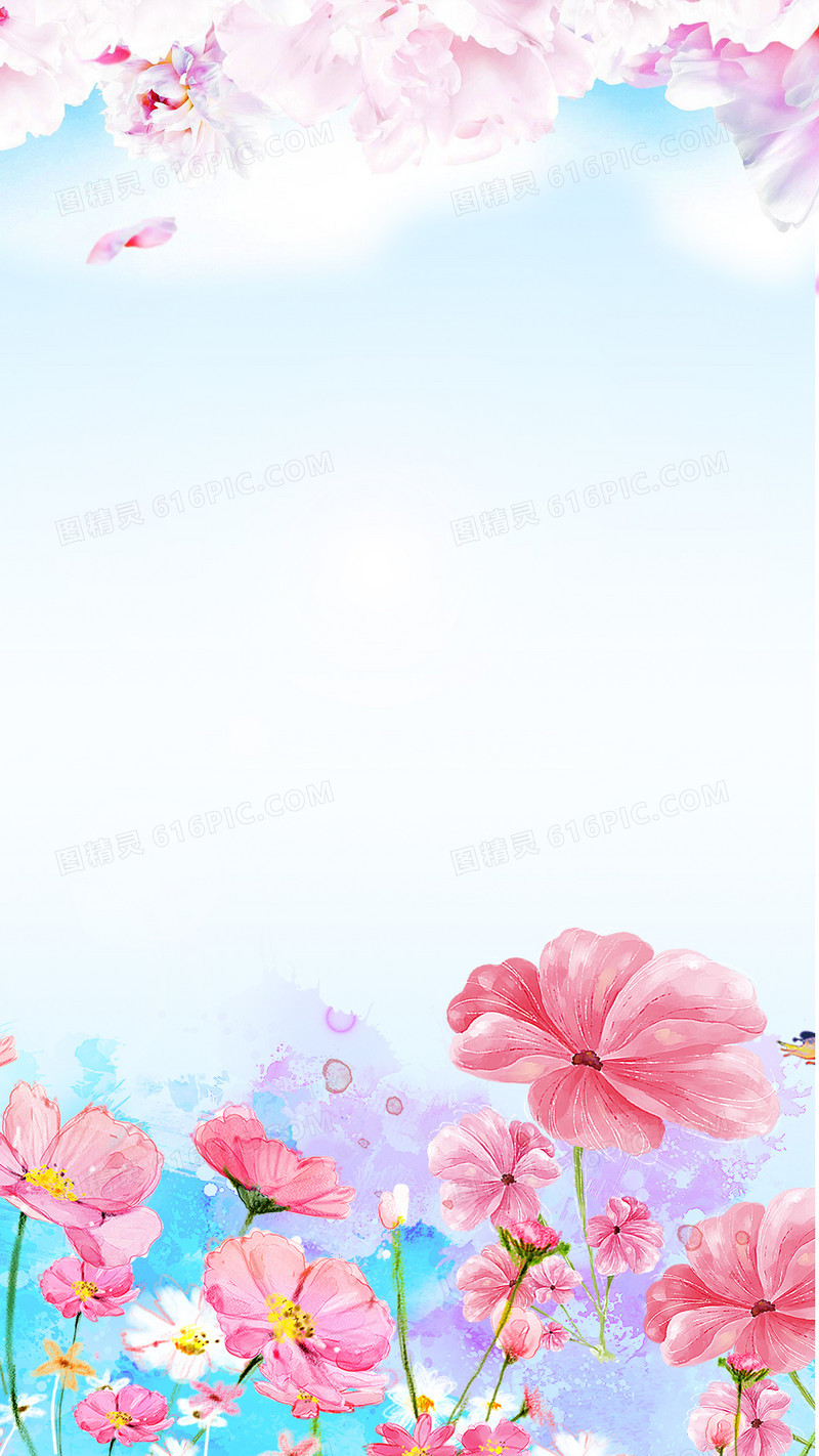 水彩粉色花卉妇女节H5背景
