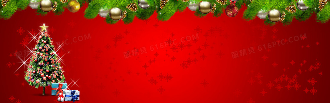 淘宝圣诞节banner背景