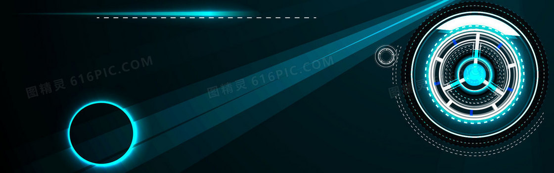 蓝色科技数码炫酷光束背景banner