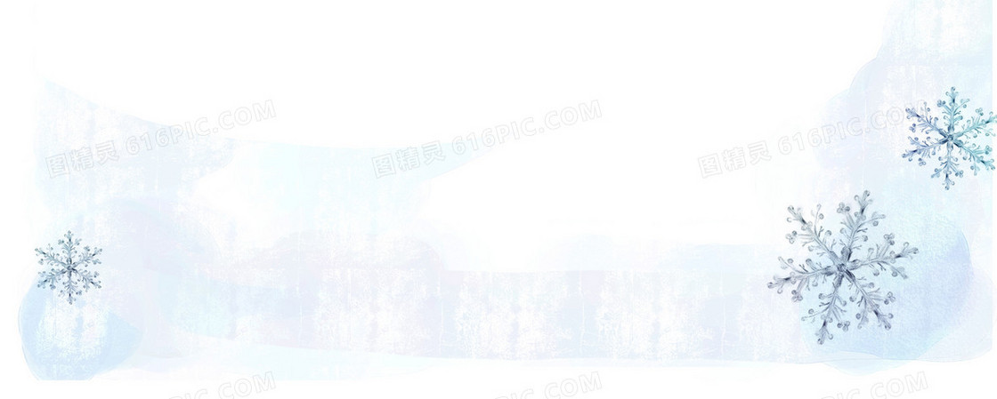 圣诞节banner背景