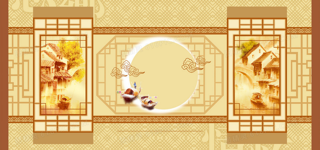 中国风