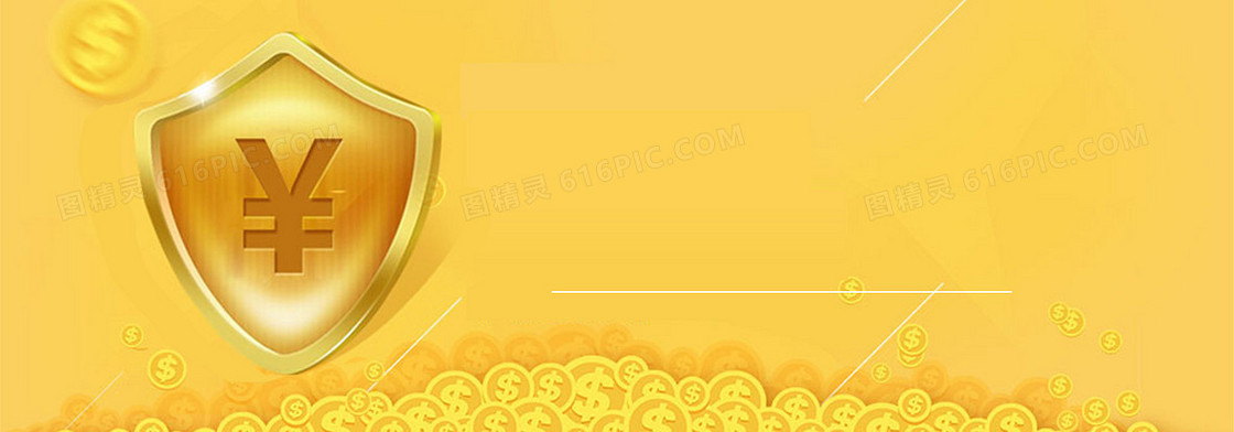 金币金融投资海报背景素材