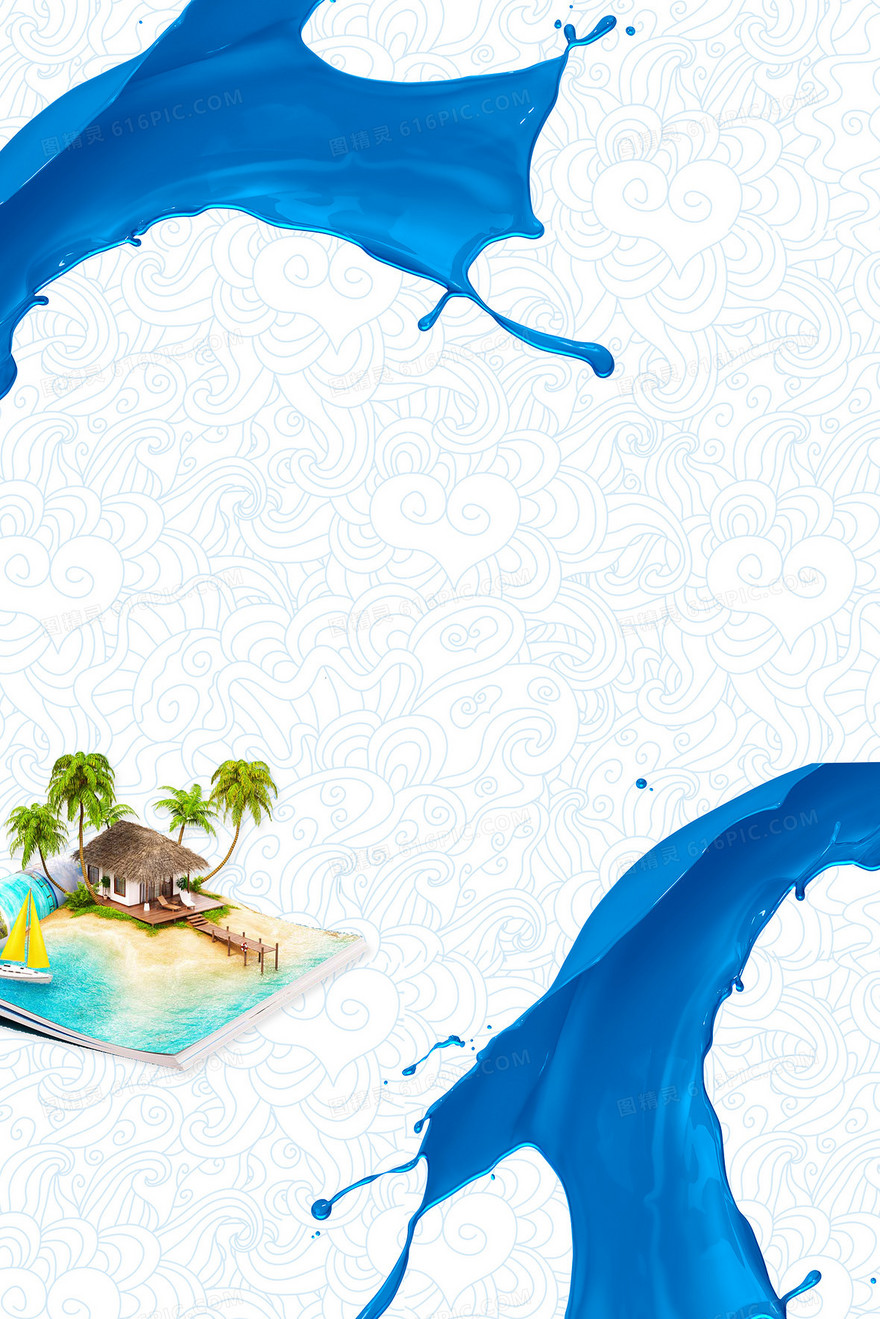 蓝色清爽海岛海滨城市旅游海报背景素材