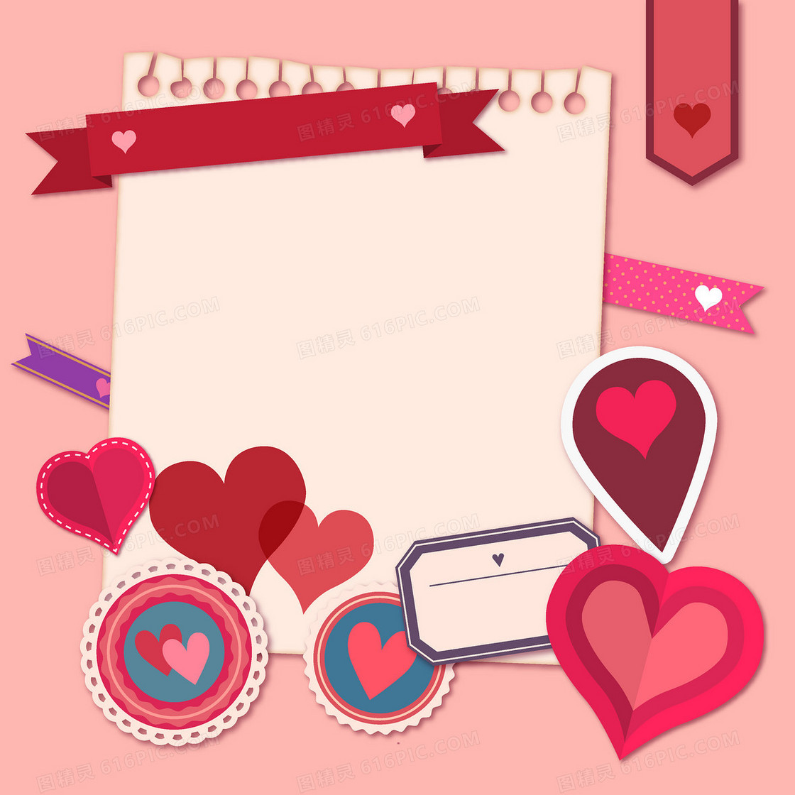 少女粉红风格的情人节信纸背景素材