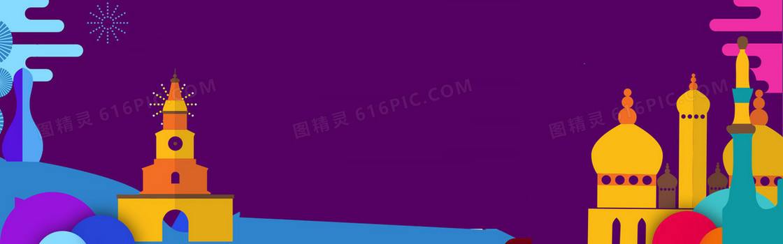 春节几何扁平紫色海报背景