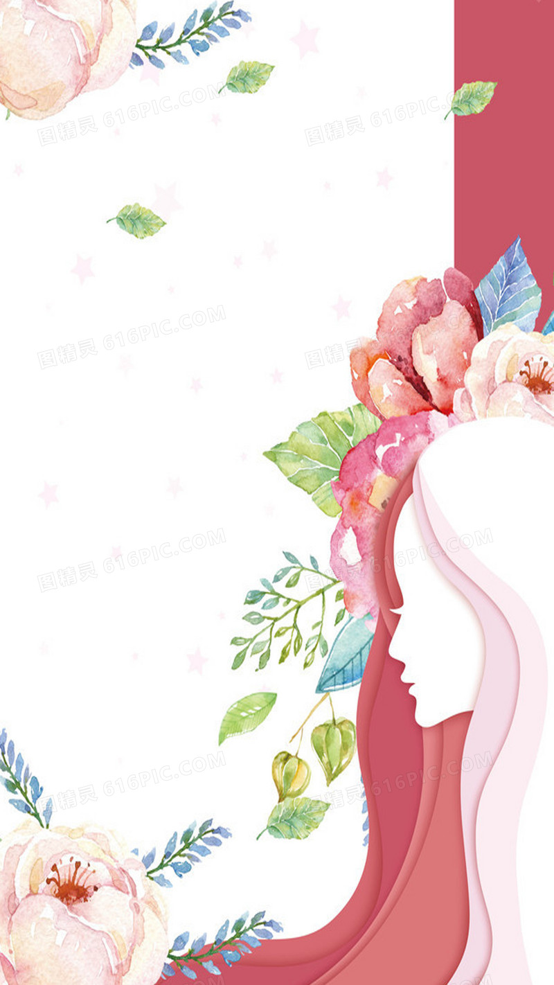 简约水彩花朵妇女节PS源文件H5背景素材