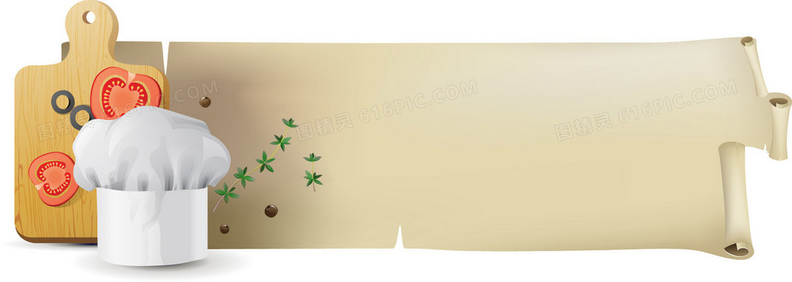不规则破旧牛皮纸创意矢量背景banner