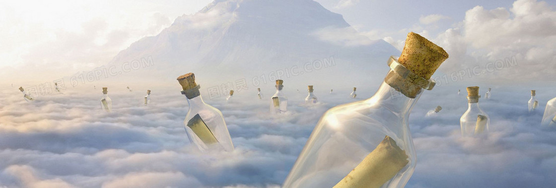 淘宝背景