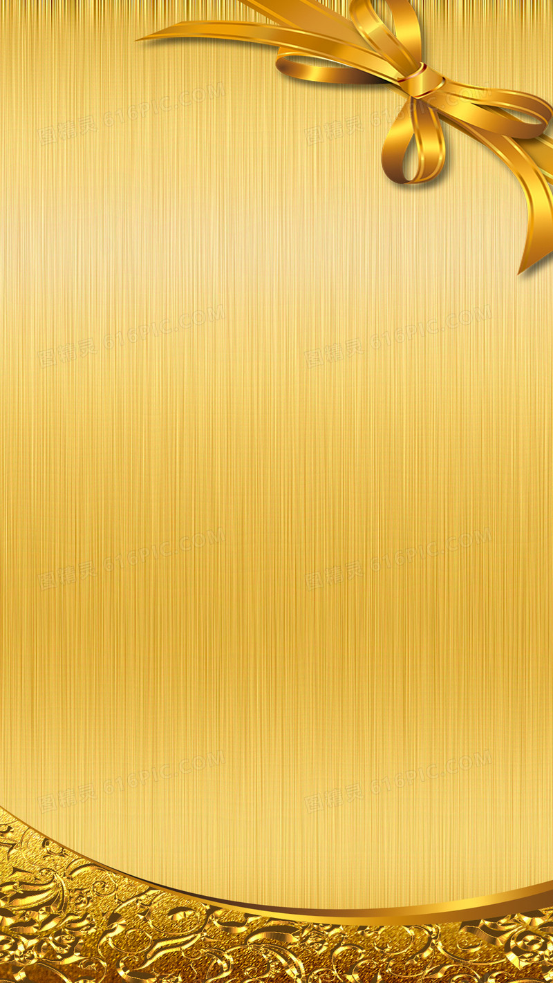 金色蝴蝶结H5背景素材
