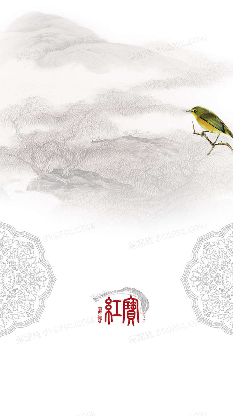 中国风背景