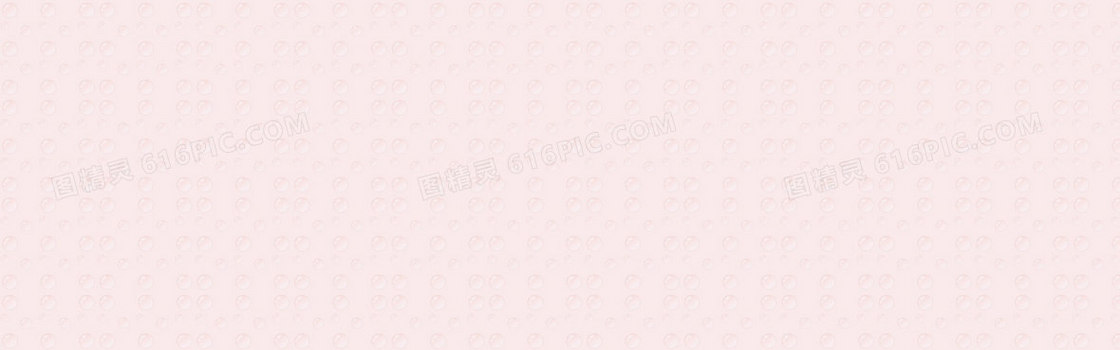 粉色 水珠 背景 banner