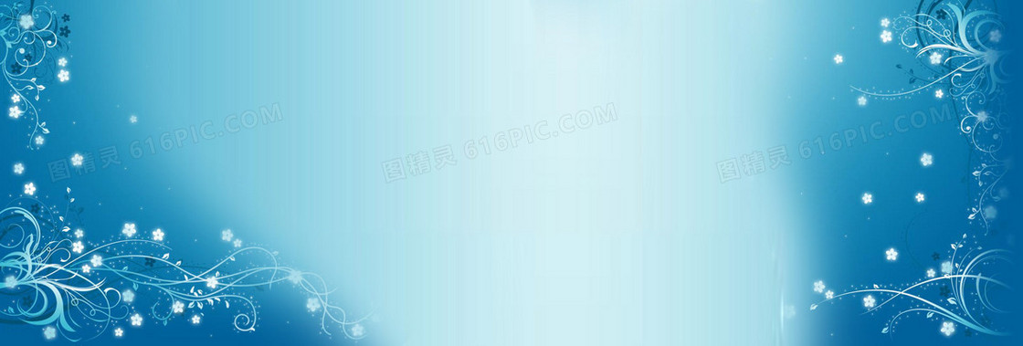 蓝色中国风花纹背景banner