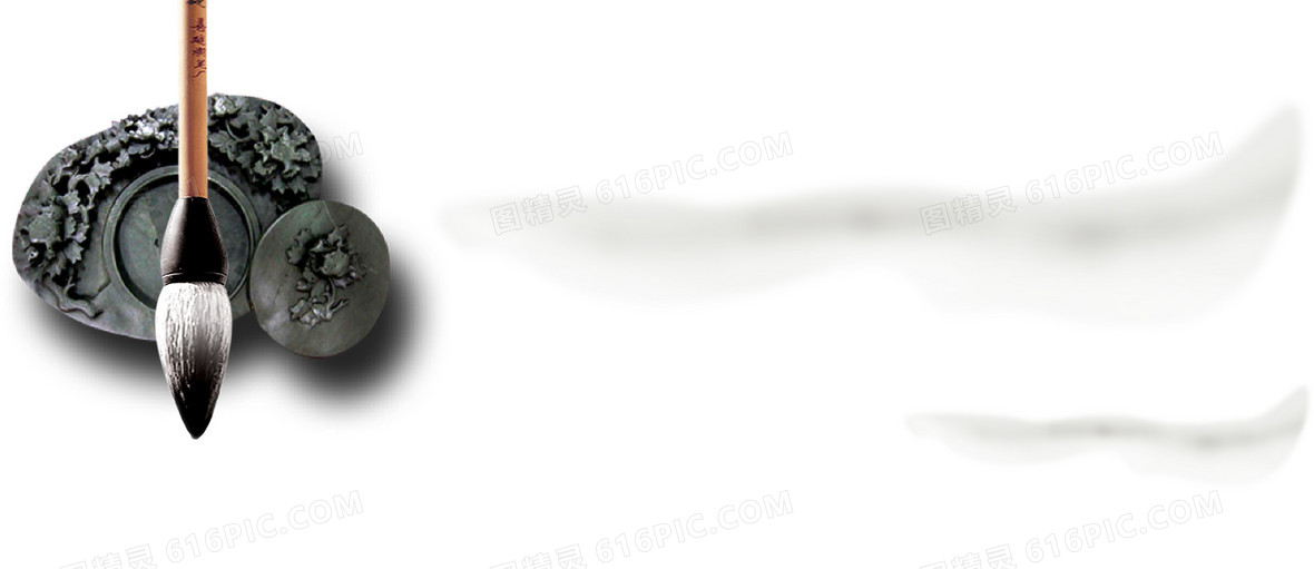 中国风笔墨背景banner