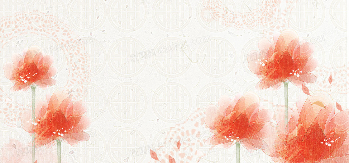 花纹背景