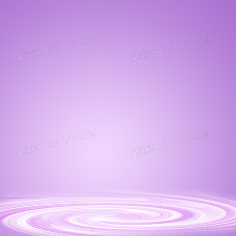 紫色渐变主图