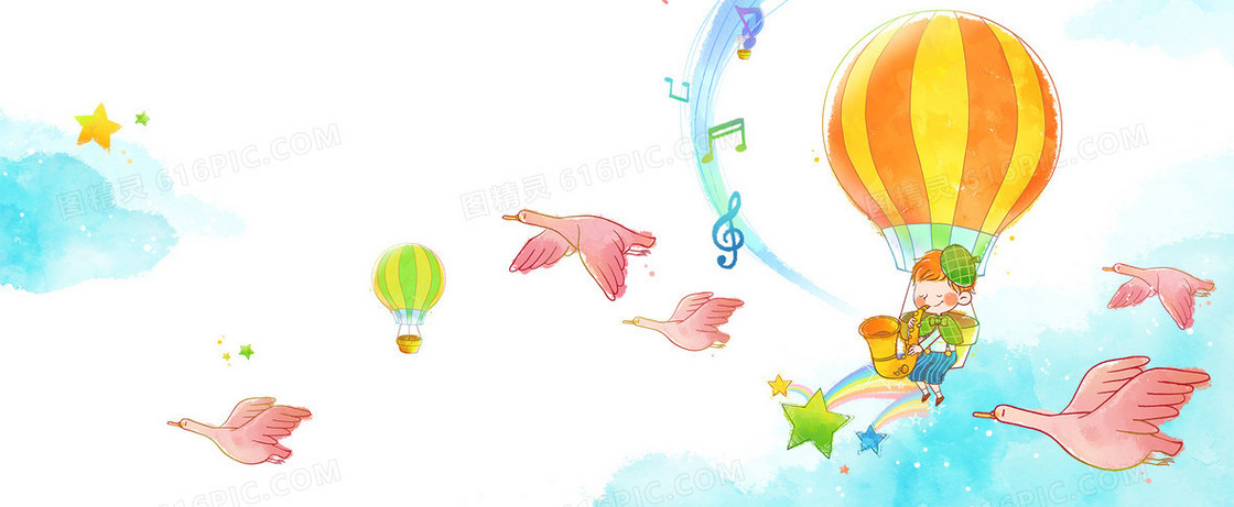 61儿童节淘宝促销banner