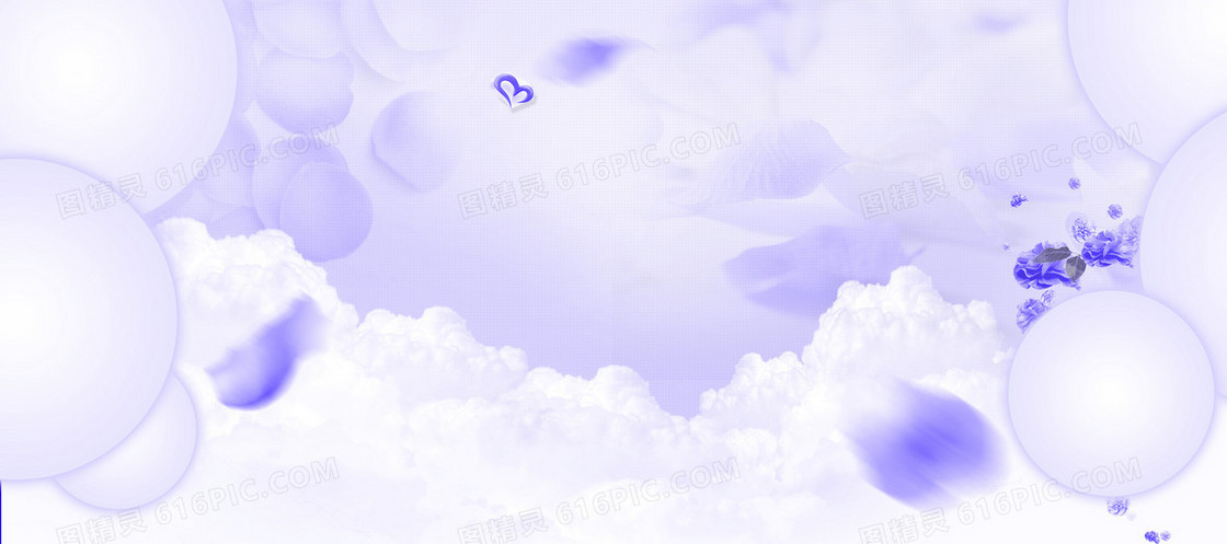 蓝色梦幻情人节云层花瓣背景banner