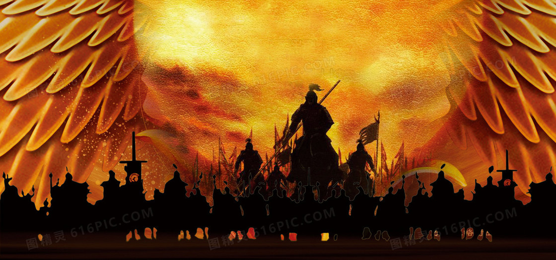 火焰战马骑士翅膀海报banner
