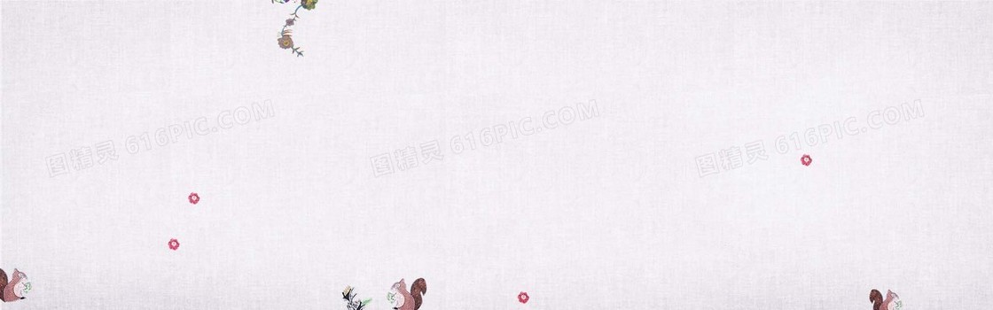 简约banner