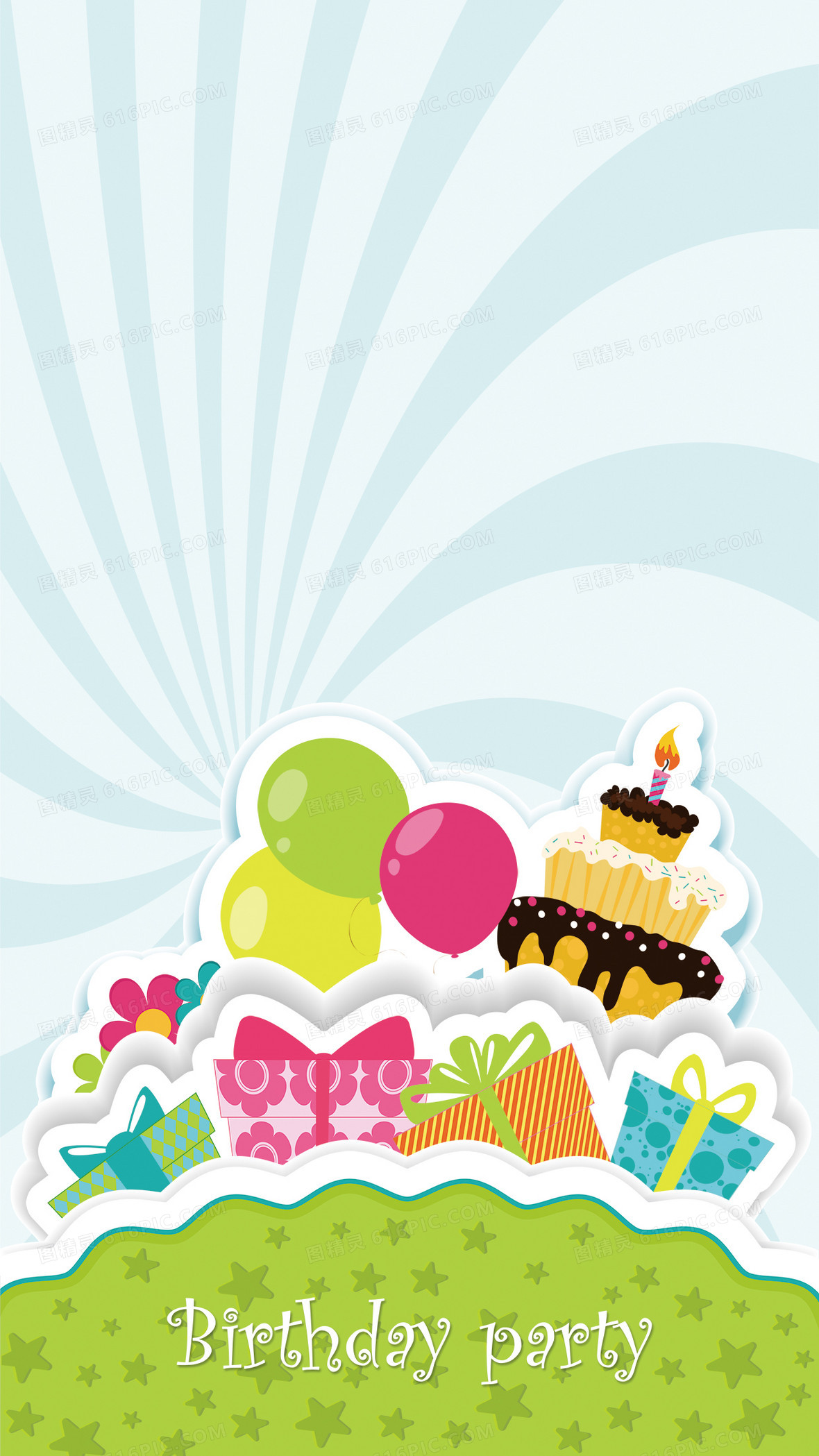 关键词:             生日生日祝福海报背景生日快乐气球蛋糕