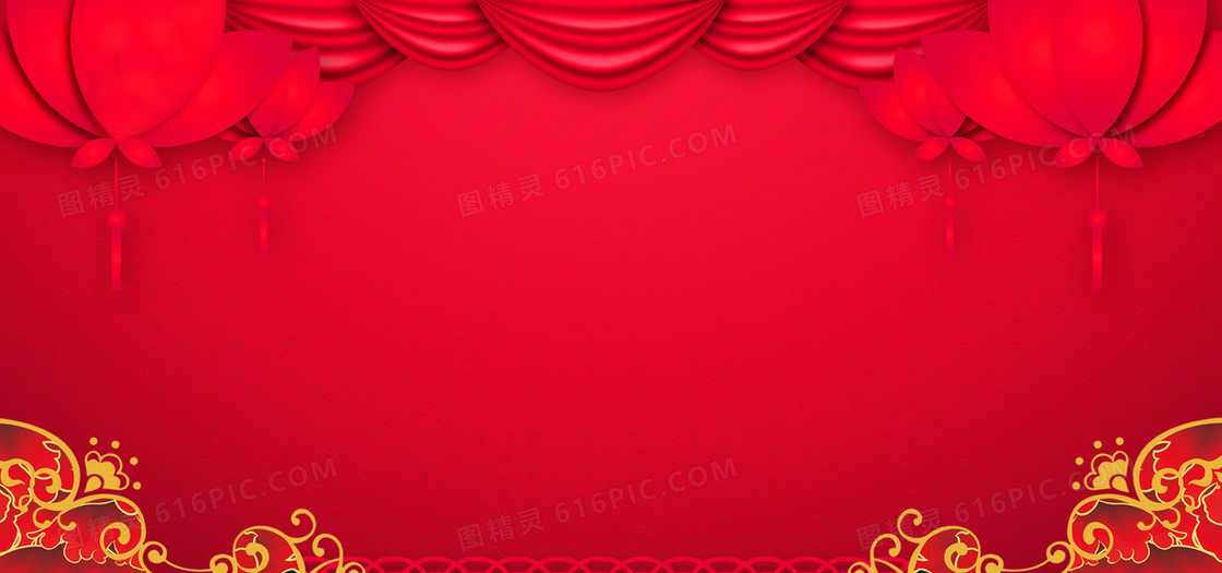 年货节传统红色海报背景