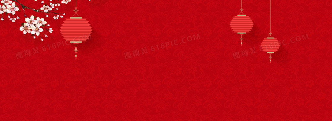 红色纹理新年中国风电商海报背景