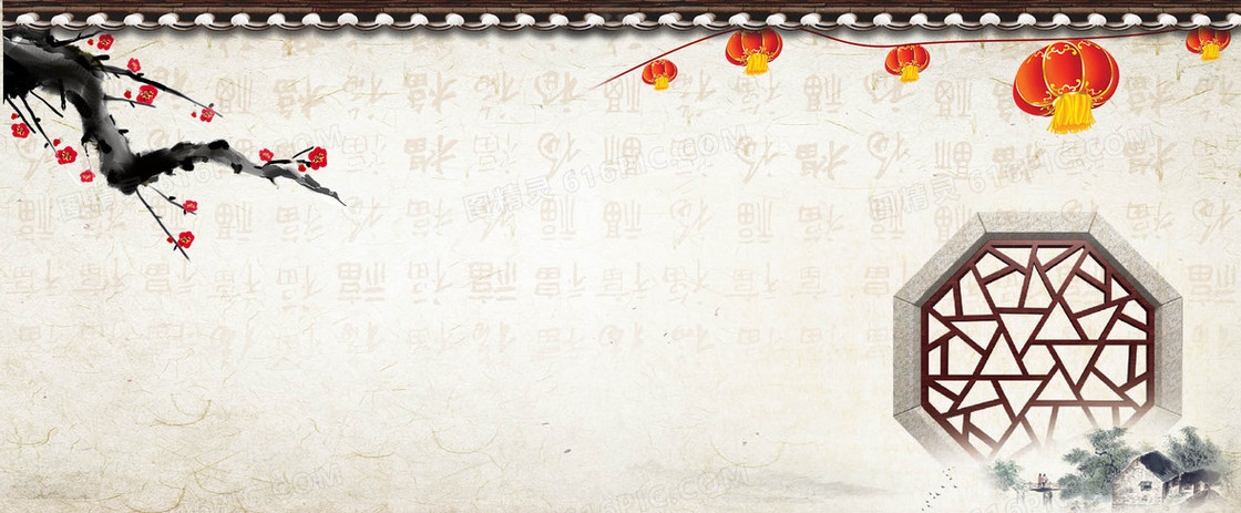年货节中国风白色淘宝海报背景