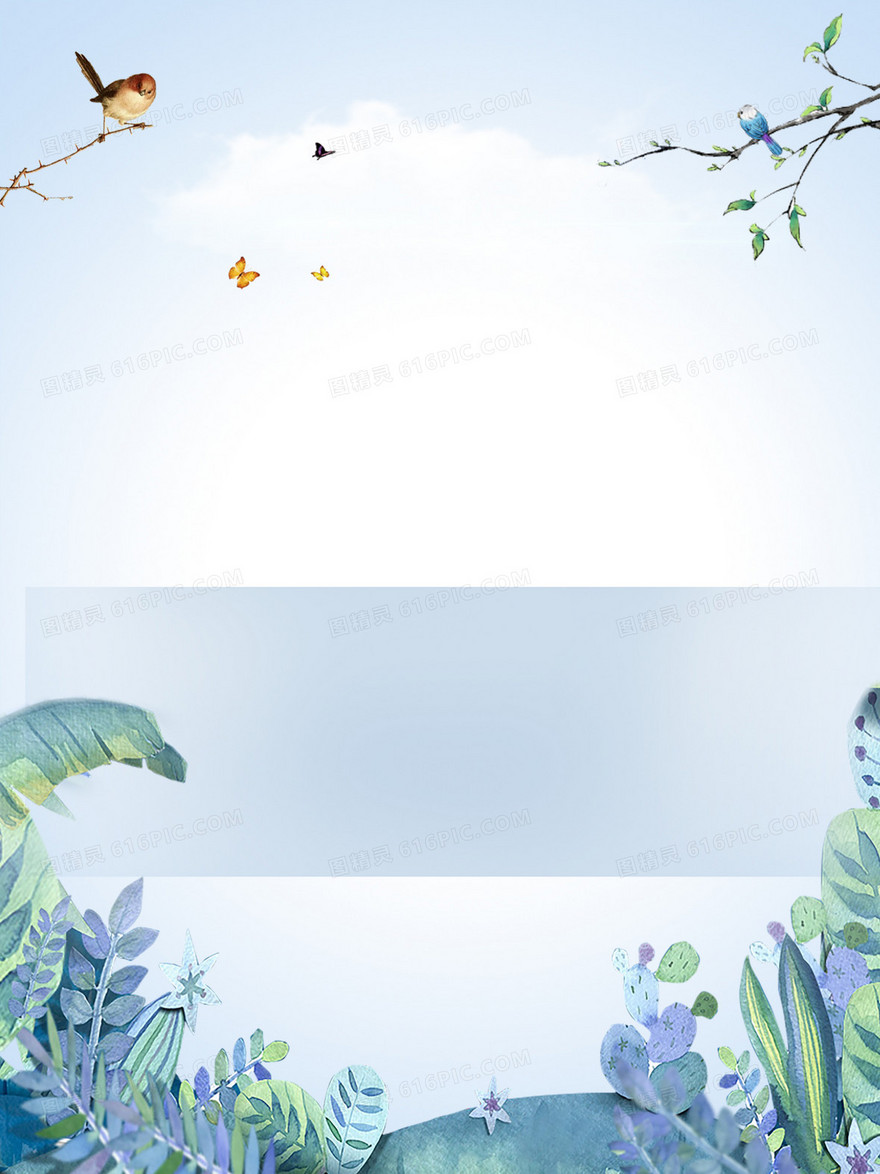 小清新蓝色花卉海报背景