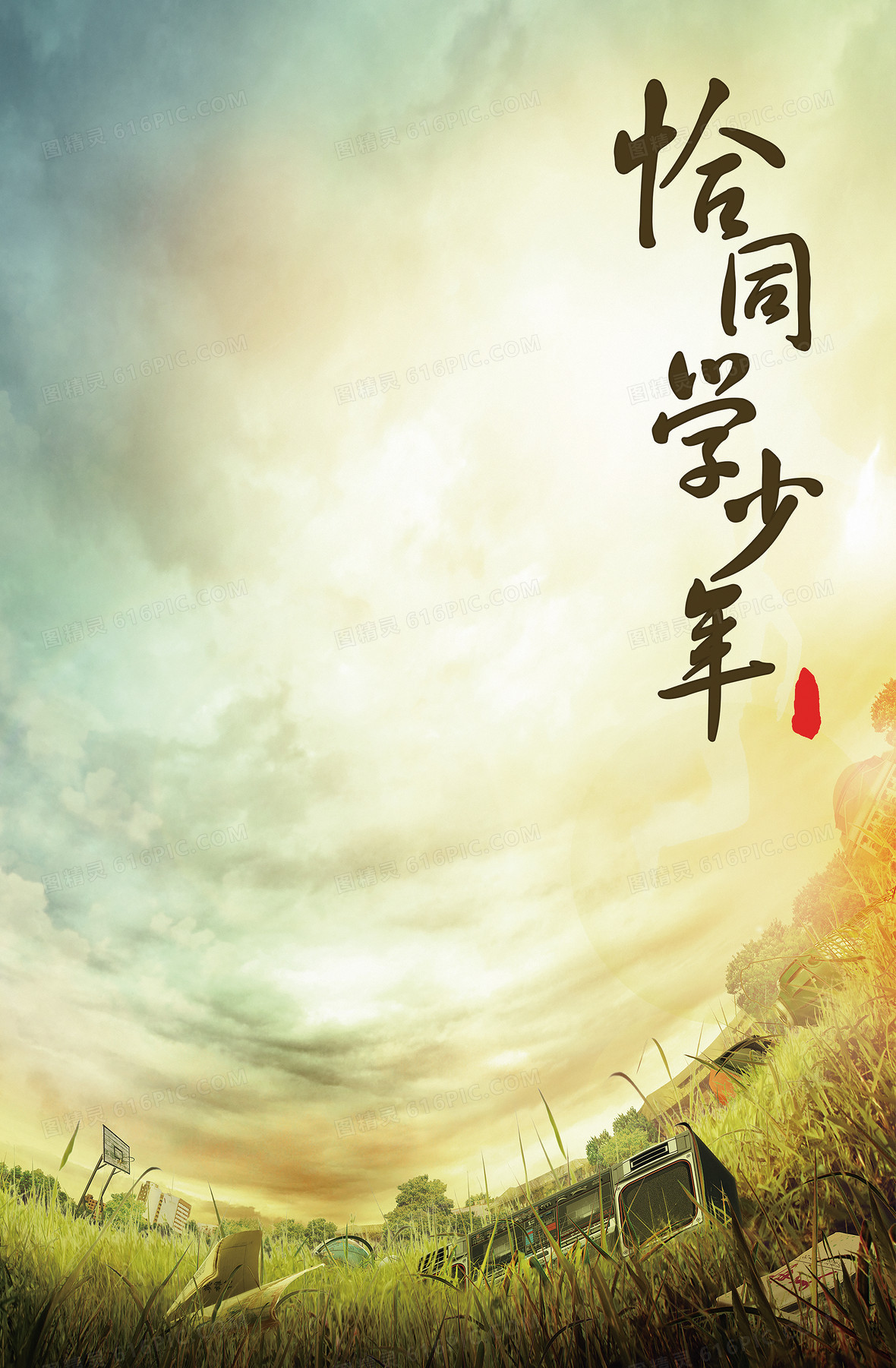 足球少年背景图片下载_2000x900像素jpg格式_编号1mv