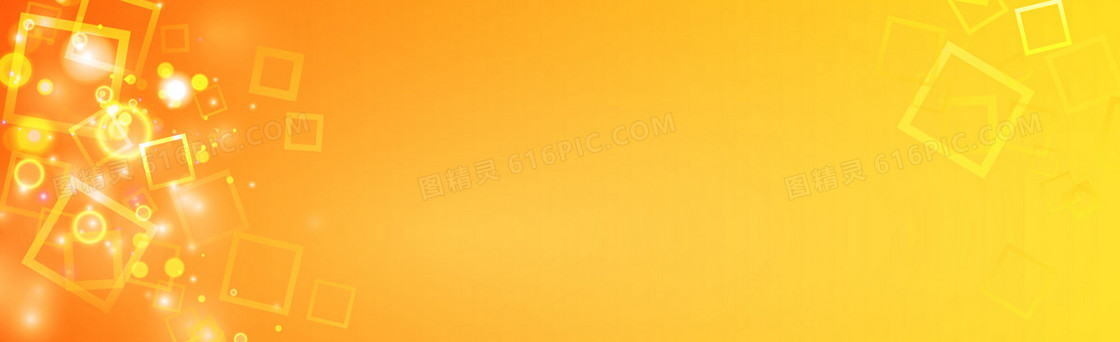 炫彩时尚banner背景