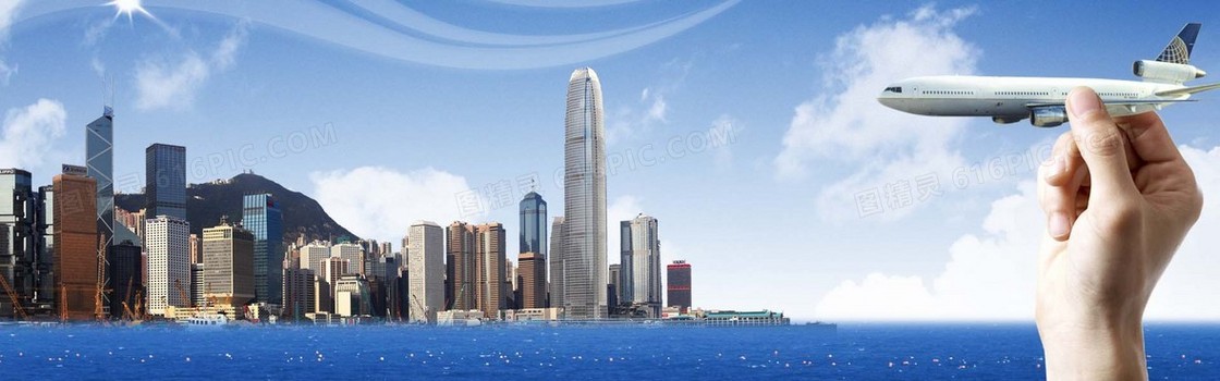 房地产海报素材