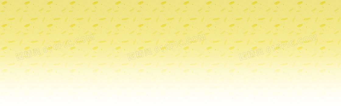 黄色 渐变 点点 背景banner