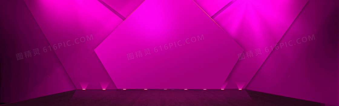 双11创意banner背景