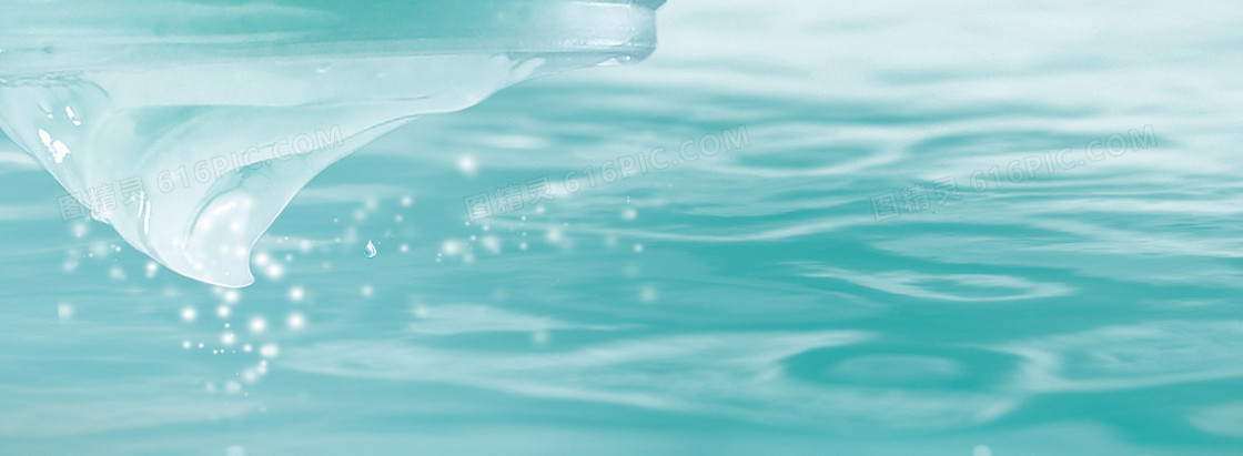 美容护肤清新背景banner