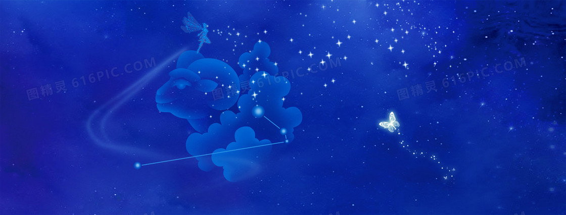 白羊星座背景图