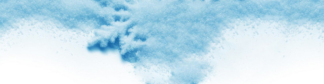 美丽的雪花