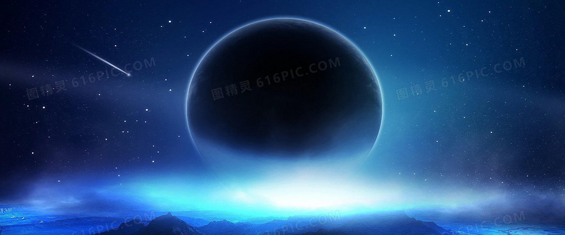 星空月亮背景