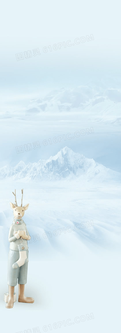 淘宝首页 天猫大屏海报 全屏背景 天猫背景 淘宝背景