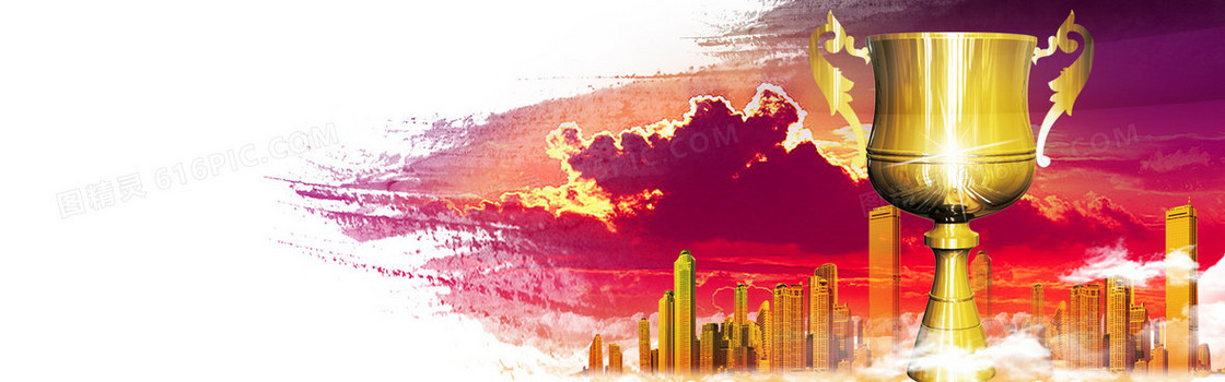 企业文化背景banner