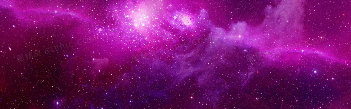 星空背景