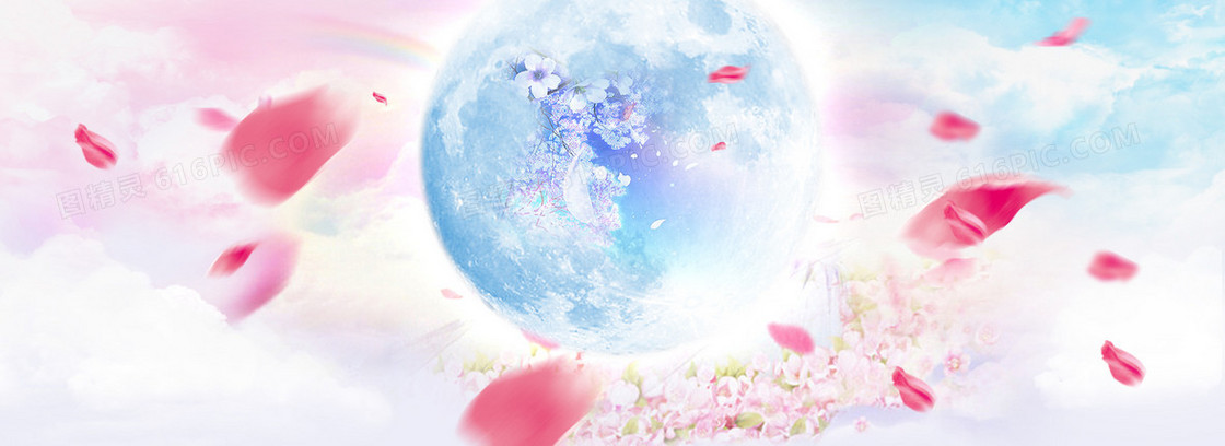 情人节背景