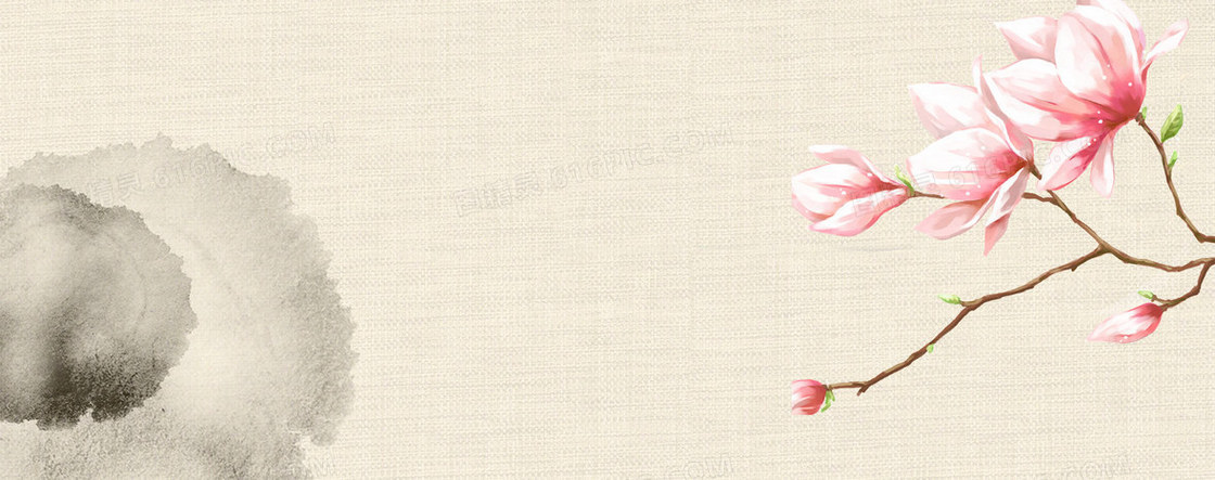 古风中国风手绘花朵墨迹背景
