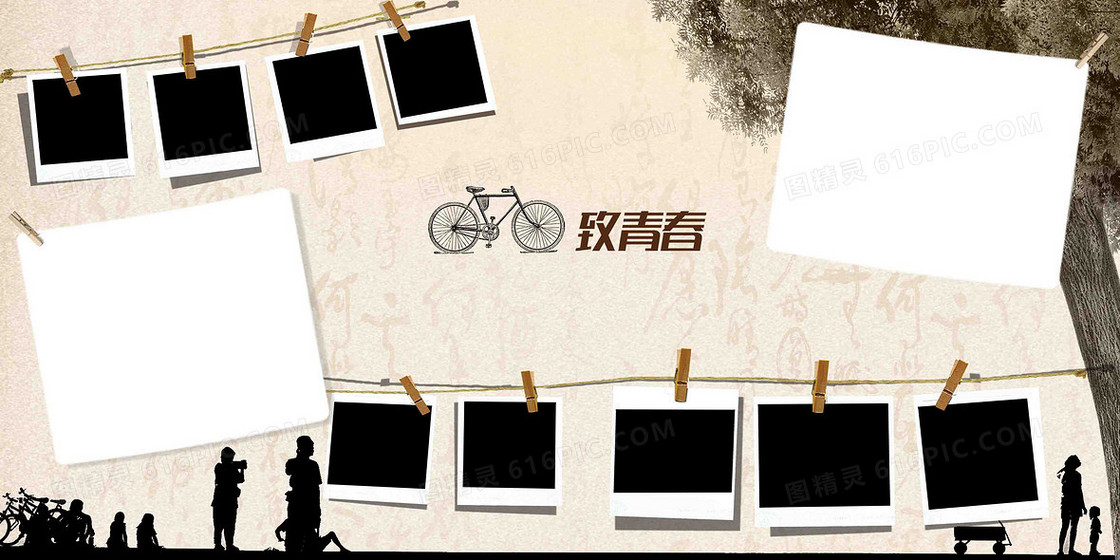 怀旧照片墙时光致青春自行车剪影海报背景