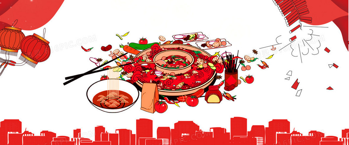 新年年夜饭扁平红色海报banner背景