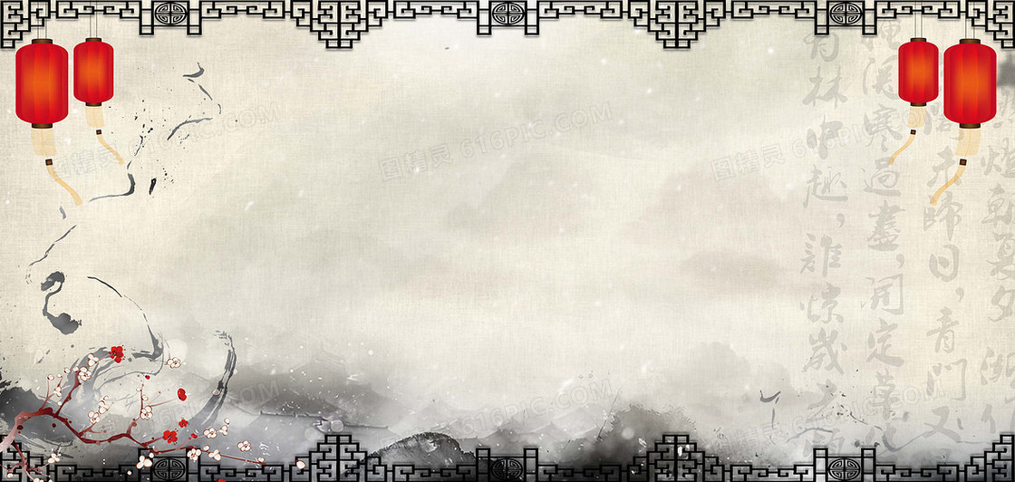 文艺中国风背景素材