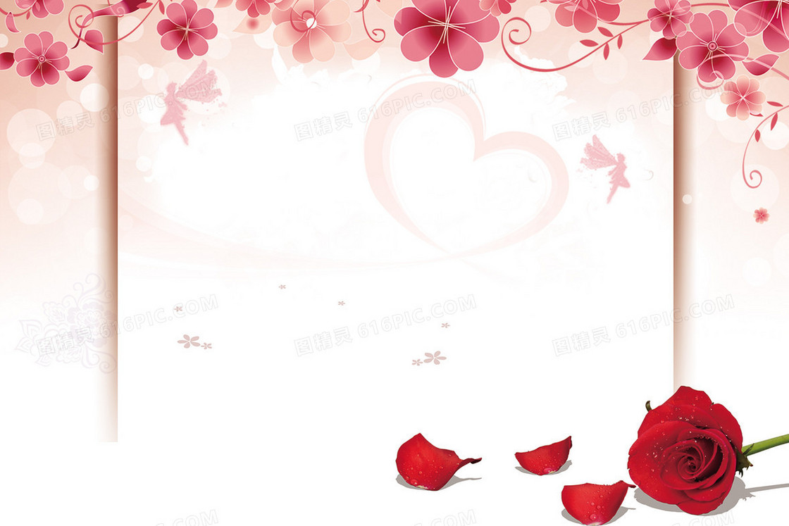 妇女节玫瑰花海报背景素材