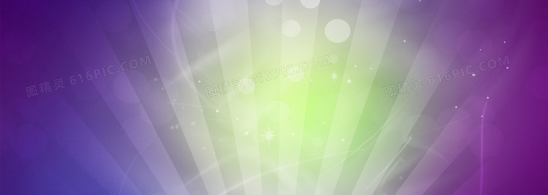 音乐紫色放射线背景banner